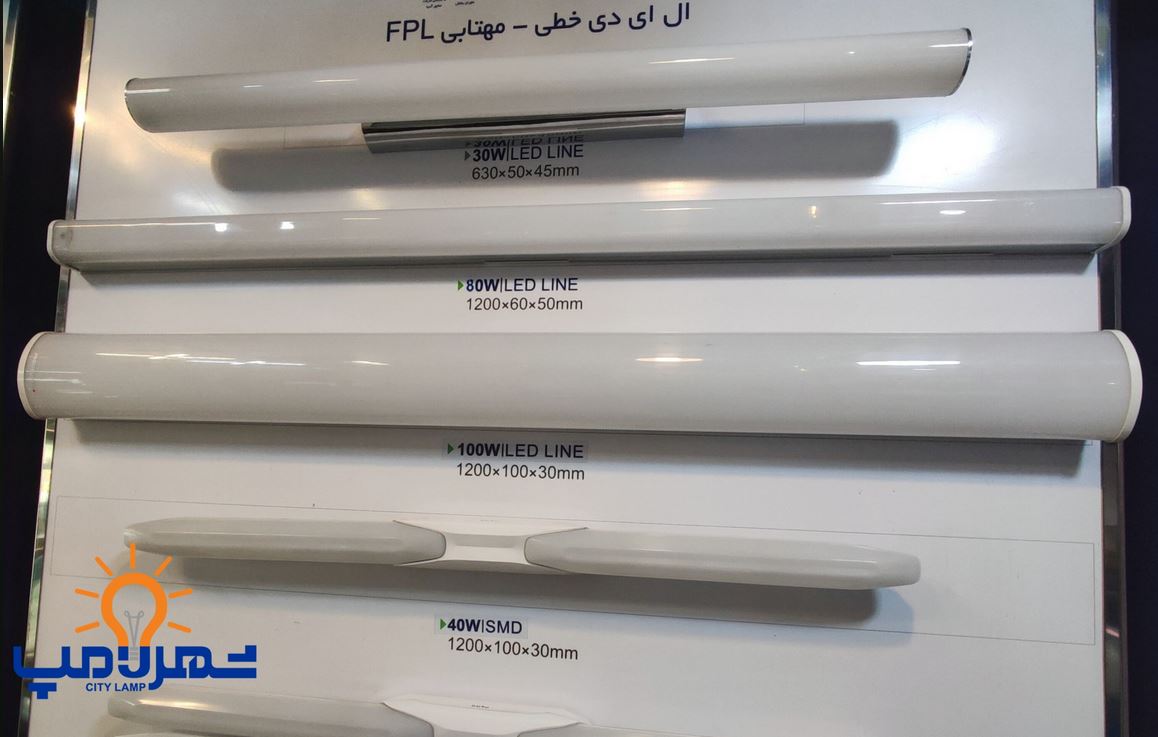 قیمت چراغ خطی